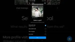 boost post instagram kya hota hai||🔥how to boost post on instagram