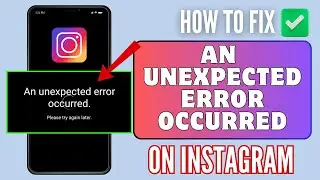 How To Fix 