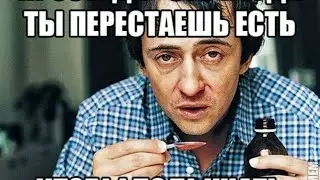 Осторожно! Больной стример (не корона)! Лечимся фугасами!