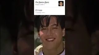 #koreandrama