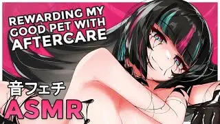 Monster Girl Wears You Out & Rewards You 🤍 [ASMR]