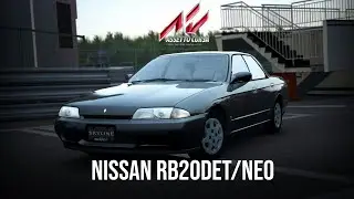 Nissan RB20DET/NEO Stock Assetto Corsa Sound Mod | Preview 3