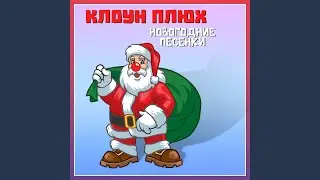Фейерверки