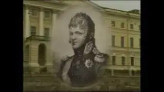 История РБО (Москва, 2002 г.)