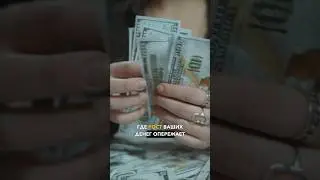 Как создать прочный финансовый фундамент для будущего в возрасте 35-40 лет #iul #финансы