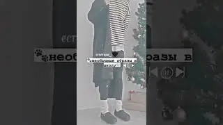 7 февраля 2023 г.