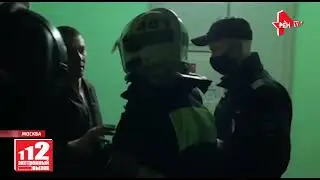 Пожар в Москве в жилом доме Мародеры устроили пожар 01.06.2021