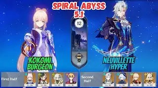 C0 Kokomi Burgeon / C0 Neuvillette Xilonen Hyper Spiral Abyss Floor 12 Genshin Impact