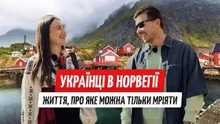 Ukrainians in Norway: a life you can only dream of?
