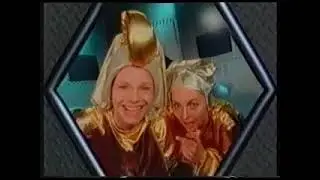 Президент & Амазонка - Жу - жу
