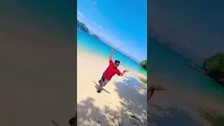 Keren Aja
