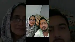 AMMI JAN