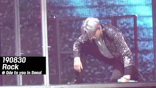 190830 세븐틴 버논 VERNON 오드콘 _ Rock 락