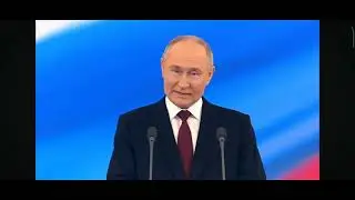 Инаугурации президента России Владимира Владимировича Путина 07.05.2024