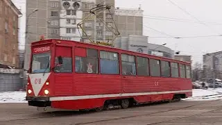 Служебный 71-605 С•8