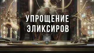 Lost Ark. Письмо директора. Что нас ждет. Прогнозы на ру сервер.