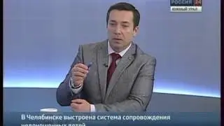 Рождаемость в Челябинске. Россия-24. Южный Урал. 26 декабря 2014