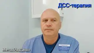 МКБ. Фосфаты. 