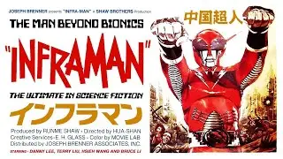 The Super Inframan (1975) Trailer HD
