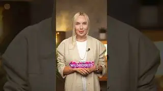 САМЫЕ МОДНЫЕ КРОССОВКИ НА WILDBERRIES 🩷👟 