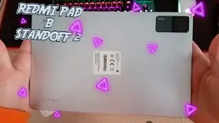 REDMI PAD B STANDOFF 2 | Отзыв о данном планшете