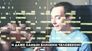ЛюдиНеЛюди