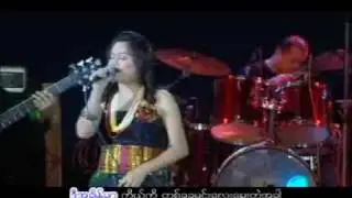 Thein Htar Kwint