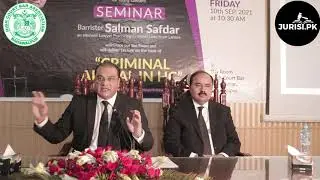 Seminar on Criminal Appeal in High Court || Lecture by Barrister Salman Safdar || HCBA || Jurist.pk
