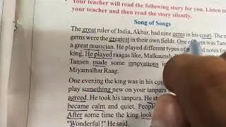 कक्षा 8 अंग्रेज़ी पाठ 2 ( song of songs ) gujarat board