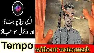 TikTok New Tending Video Editing |Tempo App Video Editing