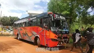 SRI VELAVAN BUS FIRST IV TRIP IN KSR COLLAGE 🔥🔥