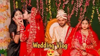 Wedding Vlog | বান্ধবীর বিয়ের Vlog #wedding #vlog #youtube