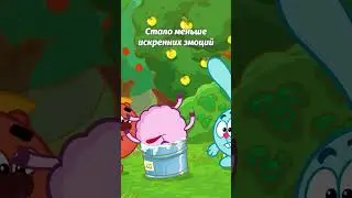 Но что же не так с новым сезоном? Часть 4.