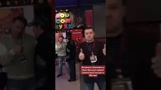 Инна Вальтер