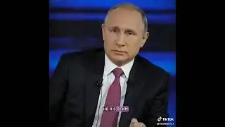 Демократический диктатор Путин #shorts #short