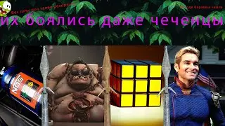 КВ LVL CROSSOUT ЛЬВЫ
