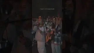 В камине 6 утра💓на гитаре 😍