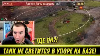 Блади ВСТРЕТИЛ ЧИТЕРА НА ЛТ?! / Понюхал 88% На Об. 279р | Лучшие моменты