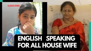 Live Interaction Session | How to talk in English | How to learn English | #interview​