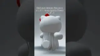 это скорее не пов а рил 😂