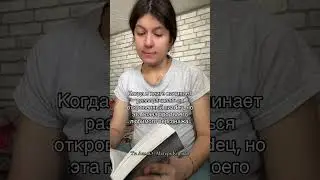 #книжки
