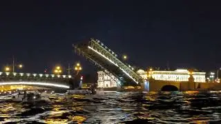 НОЧНОЙ ПЕТЕРБУРГ. РАЗВОД МОСТОВ.БЕЛЫЕ НОЧИ