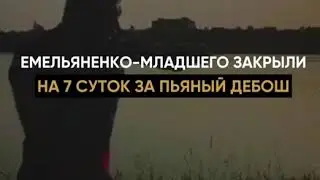 Александр Емельяненко — последние новости !!! Мага  Для него эта битва не будет легкой прогулкой