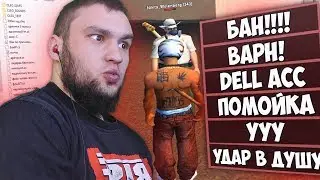 ЧТО НАХОДИТСЯ У АДМИНИСТРАТОРА В КЛЕО ПАПКЕ?