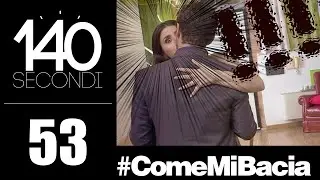 Come baciare con passione?