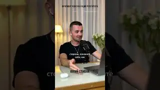 Репетитор как потенциальная аудитория.
