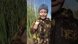 Мой сын рыбак.