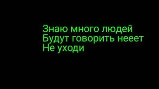 я ухожу с ат2... все пока....