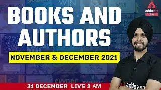 Books And Authors 2021 ( November And December) | Current Affairs 2021