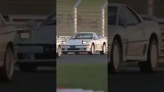 Mitsubishi GTO Twin Turbo 1991 (GT7) 